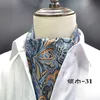 Fliege Herren Krawatte Koreanische Schals Feiner Kettstoff Persönlichkeit Britischer Anzug Polyester Seidenschal Geschäftsaccessoires Geschenke Großhandel