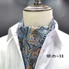 Boogbanden Heren Cravat Koreaanse Sjaals Fijn Karp Stof Persoonlijkheid British Pak Polyester Zijde Sjaal Business Accessoires Geschenken Groothandel