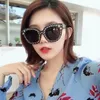 النسخة الكورية من Instagram-أنستاجرام الكورية من النظارات الشمسية النظارات الشمسية والماس المتناثرة خمر ulzzang mirror1