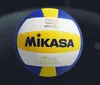 Vendita calda MIKASA MV1000 Pallavolo super soft Campionati di lega di pallavolo Allenamento da competizione palla da pallavolo standard misura 5