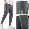 Nouveaux produits Baggy Jeans cordon taille Jeans hommes Streetwear manchette élastique Kpop vêtements décontracté jambe large Harajuku gris Blue262o