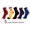 5 pares / lote Super Star Basquete Meias Elite Grosso Meias Esportivas Não-deslizamento Durável Skate Toalha Inferior Stocking211a