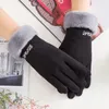 Vente Gants de conduite d'hiver Style romantique français Poignet en peluche Chaud Cachemire Épais Femmes Mitaines Cinq doigts Gants d'écran tactile1