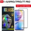 onplus 7t pro screen protector