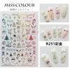 1 Christmas Nail Sticker Snowflake Snowflake Snowman Winter Nail Art Deco Christmas tree Hats Manicure Gold4409007