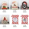 Christmas Gift Tassen 50 * 70 cm Zware canvas Trekkoord 26 Stijl Santa Claus Sack Bag voor kinderen