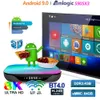 HK1 Amlogic S905X3 Android 9.0 TV BOX 4GB+32GB/128GB 8K caja de tv android Dual Wifi 2.4G+5G PK X96 mini T95