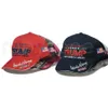 새로운 부동산 재벌 도널드 트럼프는 2020 야구 모자 미국 국기 대통령 선거 모자 계속 미국의 위대한 자수 스포츠 파티 모자 RRA3601 공급