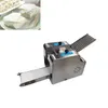 Commerical Dumpling Pastry Hud Making Machine Home Wonton Wrapper Machine Dumpling Skin Wrapper Making Machine265h