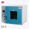 zzkd lab supplies 36l laboratory electric heated blast drying oven equipment used to air dry food chemical apparatus and other wet materials