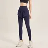 Yogaworld Leggings Sexiga Yoga Pants Sport Femmes Fitness Övning Fake Two Tight Mat Running Fast Dry
