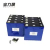 BLS 2PCS 3.2V120ah 6V Lithium Rechargeable Prismatic Cell 120Ah Deep Cycle LFP Iron Phospha Lifepo4 Ion