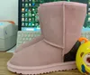 2020 Sälj fashionabla populära L U 2 i 1 kvinnliga stövlar 58250 Korta snöstövlar Keep Warm Boots195e