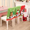 Weihnachts-Stuhlbezug, Cartoon-Ski-Sitz-Set, Abendessen, Stuhlrückenbezüge, Büro, Einfachheit, Stretch-Stuhlbezug, Heimdekoration, 3 Designs BT516