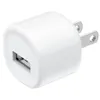 5V 1A US Plug Single USB Port Power Adapter Home Travel Wall Charger Laddning för mobiltelefon