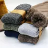 Calzini di lana di alta qualità spessi caldi da uomo invernali Harajuku Calzini antigelo casuali da neve super spessi retrò 3 paia 200924