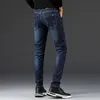 Мужские джинсы 2021 хлопок мужские высококачественные джинсовые брюки мягкие мужские брюки весна осень джинса мода большая большая
