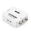 AV2HDMI 1080P HDTV فيديو قشارة محول HDMI2AV موصلات صغيرة صندوق تحويل CVBS L / R RCA إلى HDMI لأجهزة Xbox 360 PS3 PC360 يدعم NTSC PAL مع عبوة البيع بالتجزئة