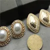 Stud Timeless Wonder Glam Faux Pearl oświadczenie kolczyki dziewczyna impreza wspaniała GEO Prezent Weselna suknia ślubna