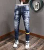 Patch Distressed Light Blue Jeans Cool Guy Fit Yellow Striped Slim Fit Leg Denim Pants Men335C