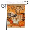 Новый флаг флага Хэллоуина тыквенный флаг садовых флагов Courtyard Welcome Fall Flag Flag Flags 47*32 см T2I514389280026