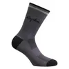 Rapha Zomer Sport Fietssokken Heren Racefietssokken Outdoor Sport Compressie8496569