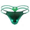 Gay Thong G-string Shinny PU Leather Mens Bikini G-string T-back Underwear Men Erotic Penis Stage Thongs String Homme