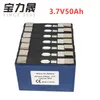 2019 NEW 7PCS высокого качество NCM 3.7V 50Ah 1000 раз Lifecycle радужных сотовый для UPS 24V для инвалидного кресла E-Scooter Гольф корзины Электрического