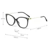 Кошка Покромные очки для чтения женщины Ужигающие очки пресбиопия стаканы для чтения с коробкой FML5573546