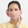 屋外ライディングマスクイヤマフ冬コットンダストユニセックスフェイスマスクアダルト耳マフラップバンドEar Warmer Earlap Protective Mask Cover8999522