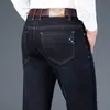 2020 new men's graphene functional fabric business black straight-leg jeans classic loose stretch jeans men's brand trousers