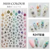 1 Christmas Nail Sticker Snowflake Snowflake Snowman Winter Nail Art Deco Christmas tree Hats Manicure Gold4409007