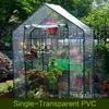 Factory direct walk-in large seedling nursery greenhouse double-decked balcony cold and rain-proof warm shed Kraflo tools