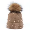 新しい秋の冬の帽子の高級真珠の毛皮の毛皮の帽子ビーニーの女の子の女性の屋外の暖かいスキーボンネット冬の帽子