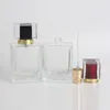 1.7Oz Empty Perfume Bottles Square ,50ML Clear Glass Bottle Fine Mist Atomizer for Perfumes, Colognes, and Aromatherapy