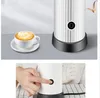 전기 커피 메이커 뜨거운 거품 난방 우유 냉담한 가열을위한 자동 우유 자동 우유 Cappuccino 커피 메이커