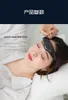 Electric Sleep Instrument drahtloses Akupunktur -Kopfmassagebegleiter intelligentes Schlafstörungen zur Verbesserung der Angstzustände
