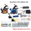 Kit de tatouage mitrailleuse 61440 couleurs encre fournitures jetables Mini ensemble d'alimentation Kits de tatouages débutants outils d'art corporel 2456403