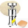 New product stainless steel peanut butter making machine / sesame paste sesame paste / sesame grinder small grinding colloid mill almond nut