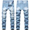 Мужские джинсы мужские брюки длинные моды джинсовые джинсовые голубые прямые дыры хип-хоп повседневная промытый бренду