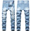 Mäns Jeans Men Byxor Lång Fashion Denim Jean Blue Rak Hål Hip Hop Casual Washed Brand Dropship