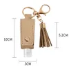 Hand Sanitizer Bottle Cover PU Leather Tassel Holder Keychain Protable Keyring Cover Storage Bottles Bags Home Storage Organization