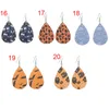 Halloween Jewelry Cute Pumpkin Lantern Ghost Printed Leather Dangle Earring Creative Girls Womens Statement Hoop Earrings