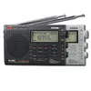 Tecsun PL660ポータブルハイパフォーマンスフルバンドデジタルチューニングステレオラジオFM AMラジオSW SSBマルチファンクションデジタルディスプレイ3109126