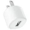 5V 1A US Plug Single USB Port Power Adapter Home Travel Wall Charger Laddning för mobiltelefon