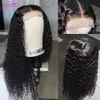 synthetic brazilian curly hair