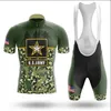 Nowy 2024 US Army Cycling Team CCC Jersey 19D Pad Bike Shorts