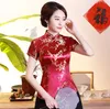 Vintage bloem vrouwen Chinese traditionele satijnen blouse zomer sexy shirt nieuwigheid draak kleding tops plus size 3XL 4XL