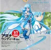 Sword Art Online Originele schaal Asuna Undine Ver PVC Actie Figuur 17 Schaal ANIME ASUNA Figuur Model Toy7400162