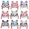 Hand-painted Japanese Fox Masks Cosplay Costume Masquerade Festival Exquisite Half Masks Halloween Decoration For Party Masquerade Supplies